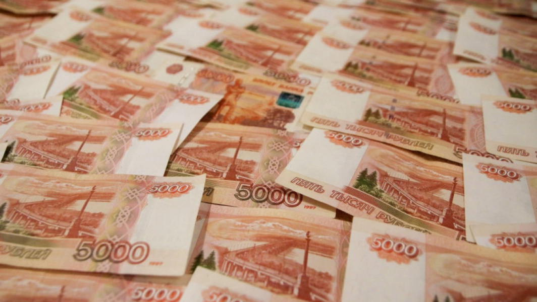 Ministerul Finanțelor din Rusia propune reluarea privatizărilor pe scară largă